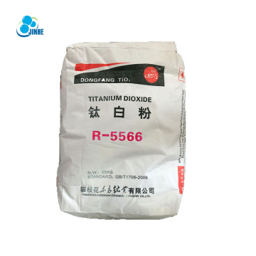 Pangang Titanium Dioxide Rutile R5566 R298