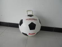 Best seller skip ball toy ball