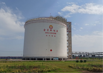 large storage tank for peak shaving station