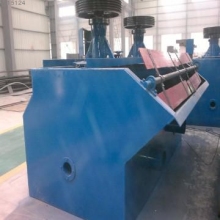 SF flotation machine used for separeting copper,lead zinc,nickel,etc
