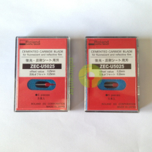 Roland Cutter Blade ZEC-U5025