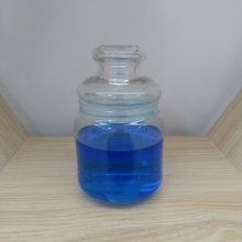 Piglet Diarrhea Effective Preventer