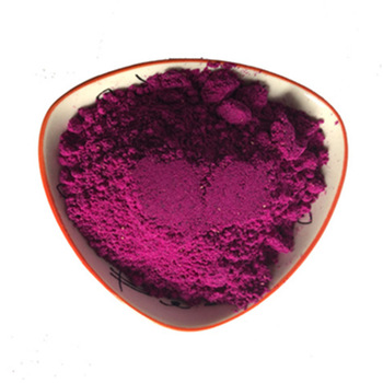 Water Soluble Fresh Dragon Fruit Powder Fruit Powder