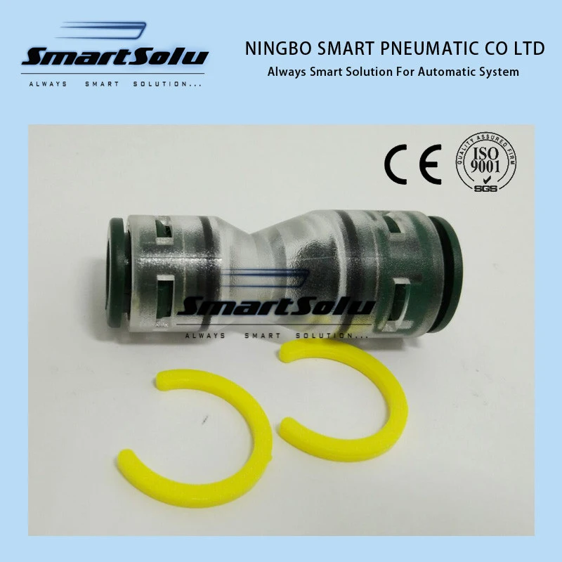 7-5mm Fiberi Optical Microduct Straight Reducer Connector