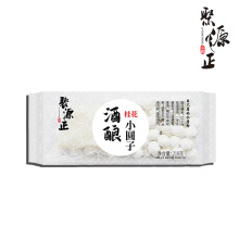 rice balls in a sweet fermented rice porridge