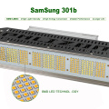 商業栽培カスタマイズされたスペクトル成長ライト