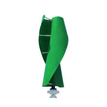 2000W Vertical Axis Wind Turbine Generator
