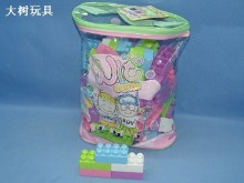 Plastic Building Blocks