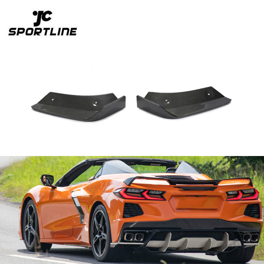 Carbon Fiber Wing Mirror Covers for Ferrari 458 Italia Coupe Spider Convertible 11-16