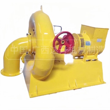 Hydraulic Turbines: 200KW to 1000KW Kaplan Turbine Specifications