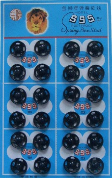 Black Press Button 2#