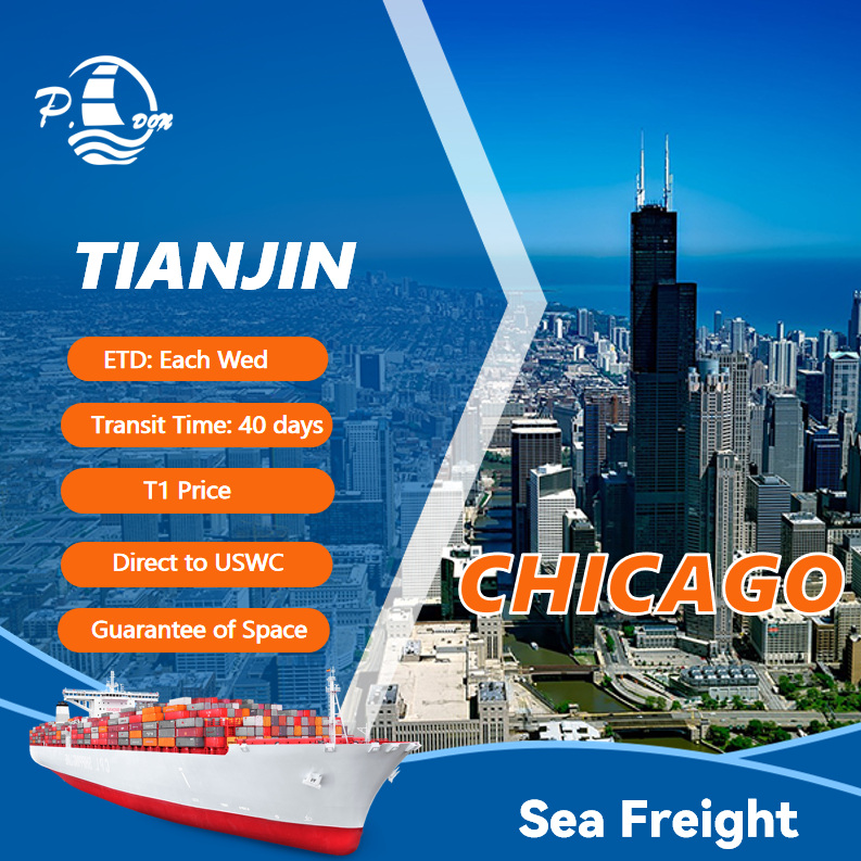 Shipping from Tianjin to Chicago