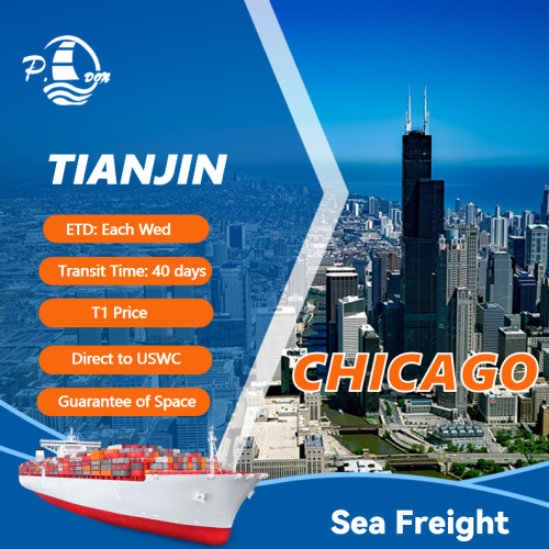 Flete marino de Tianjin a Chicago