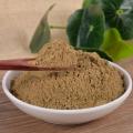 perilla seed powder benefits