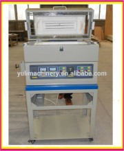 1200C quartz tube furnace laboratory rotary furnace rotary tubular furnace