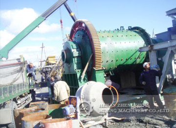 Air swept coal mill/ coal pulverization mill