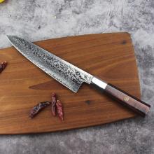 Damascus Steel Kitchen Knife Hammered Finish knife