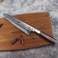 Damascus Steel Kitchen Knife Hammered Finish knife