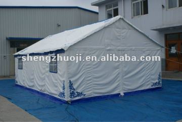 waterproof nomadic camping tent