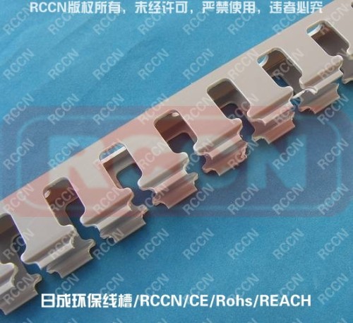 PVC Slotted Trunking, Cable Trunking