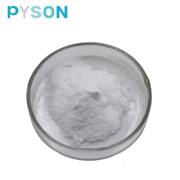 Poids moléculaire de l&#39;hyaluronate de sodium (0,8 ~ 1,2) × 106