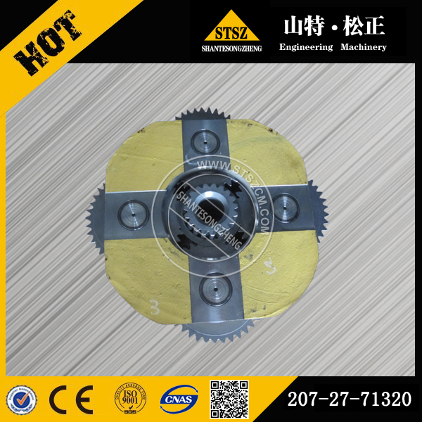 Transportator reducător de călătorie 207-27-71320 pentru Komatsu PC308USLC-3E0