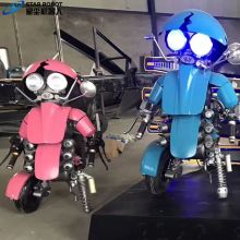 Animatronic Mecha Pink & Blue Moto Man Model