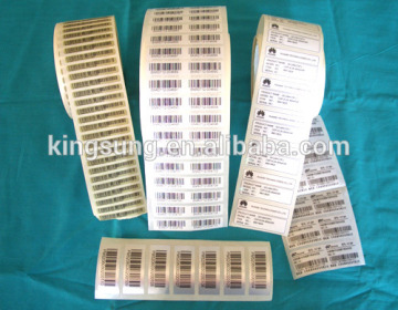 adhesive label sticker printing manufacturer in shanghai label sticker adhesive label sticker