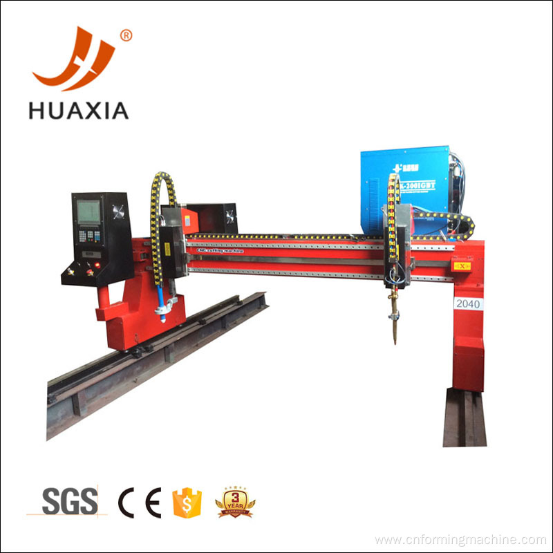 cnc gantry plasma cutting machine price