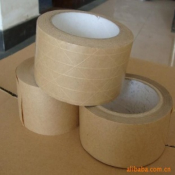 Kraft paper tape can writing