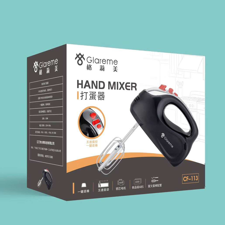 hand mixer Color Box