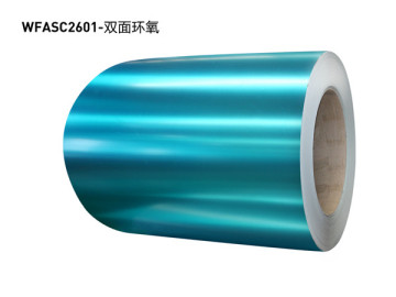 Self-Clean Prepainted Steel Coil