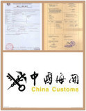 Custom Clearance Service From China to Worldwide