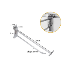 Solid Supermarket Shelf Double-Line Display Rack Hook