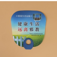 Custom Promotional Cheap Advertising Hand Fans