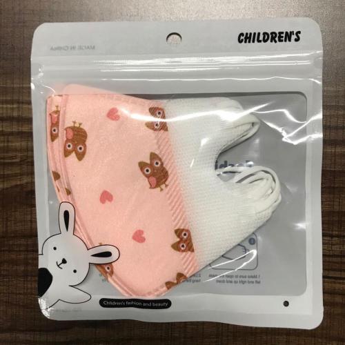 Earloop KN95 Masker Wajah untuk anak-anak