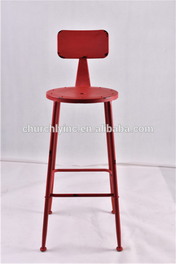 High Back Italian Vintage Metal Bar Stools