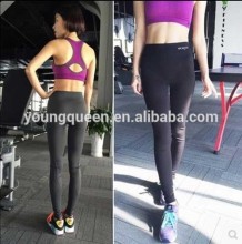 YD09 run jogging pants yoga pants super elastic quick-drying pants