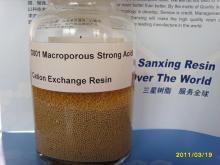 Macroporous Strong Acid Cation Exchange Resin(Anhui Sanxing Resin Technology Co.,LTD)