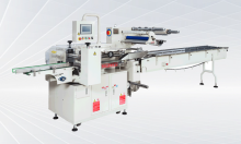 Flow Wrapping and Shrinking Packing Equipment