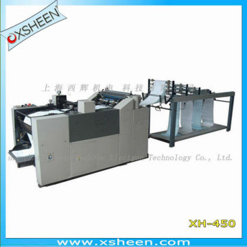 paper collector machine, bill paper collector machine