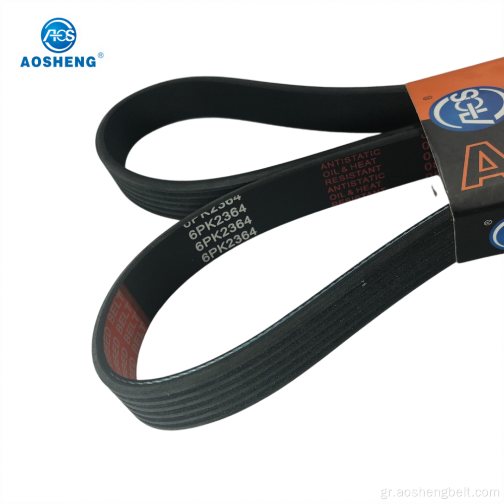 Μηχανή Mercedes Ανταλλακτικά Γερμανία PK Belt 4PK540