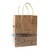 Factory price recycle kraft paper bag, recycle paper bag