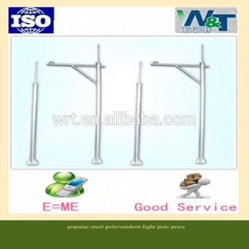 popular steel pole/outdoor light pole price