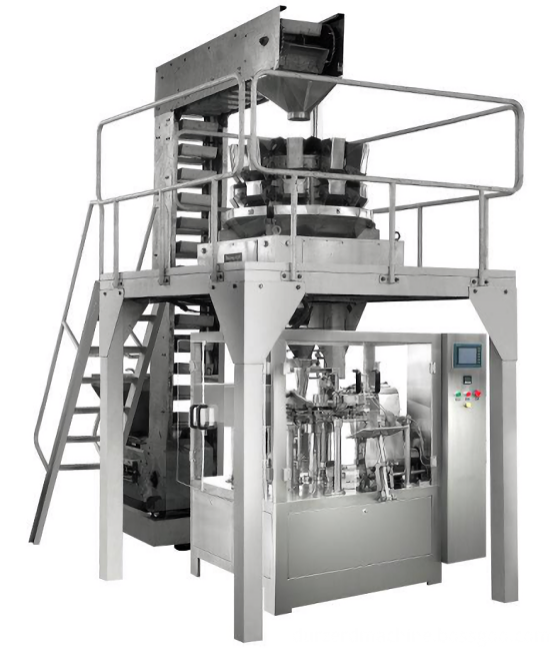 rotary packaging machine