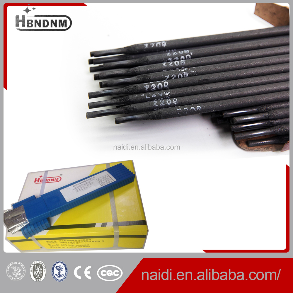 low price cast iron welding stick rod price 3.15mm aws a5.15 z208 ec1