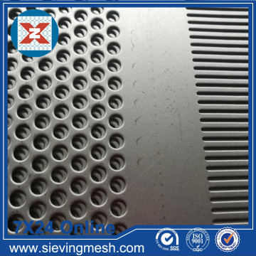 Carbon Steel Perforated Sheets