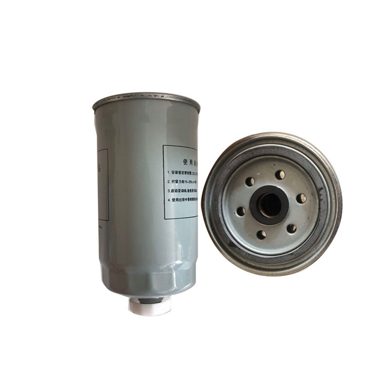 VG14080739A VG14080739 VG14080740 VG14080740A Fuel Filter