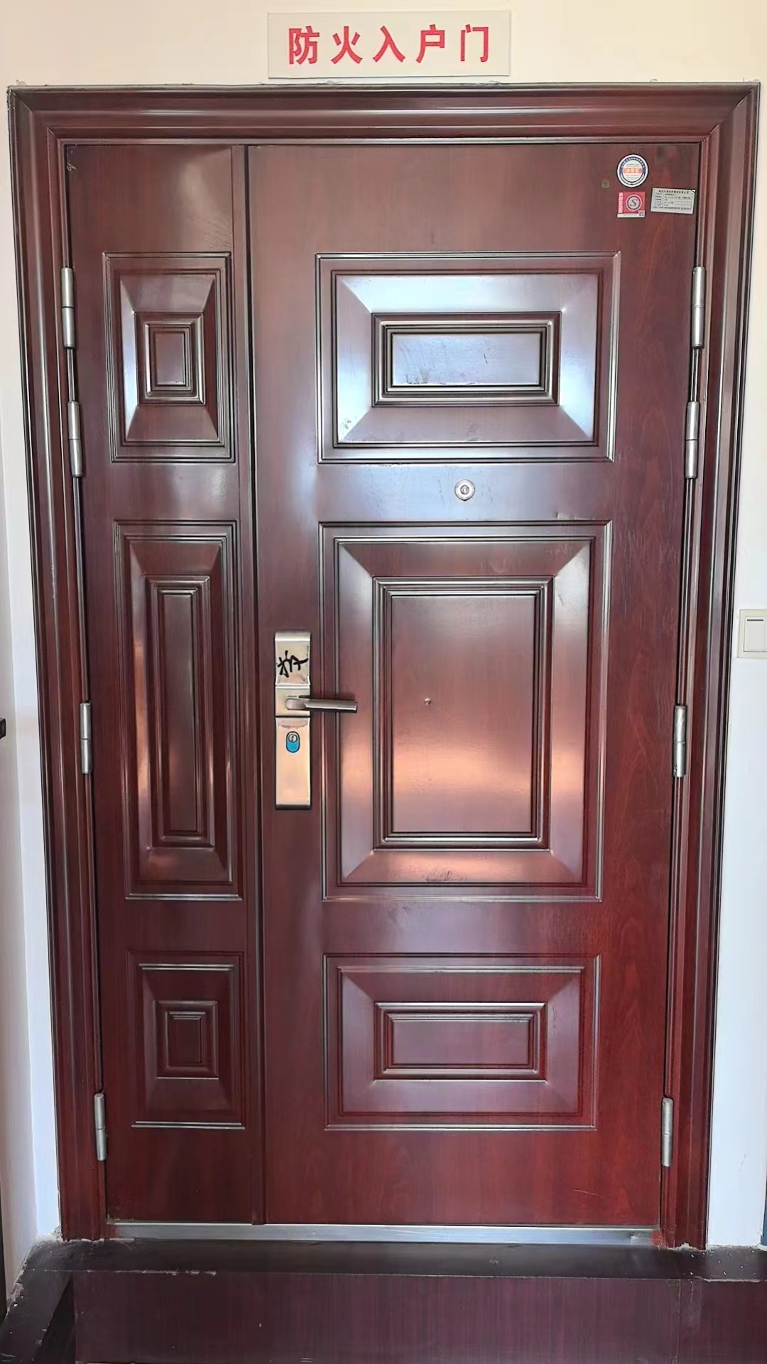 Stunning Luxury Building With Private Entrance And Secure Entry System image