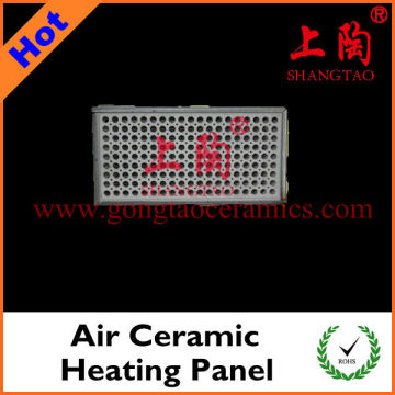 Air Ceramic Heating Panel